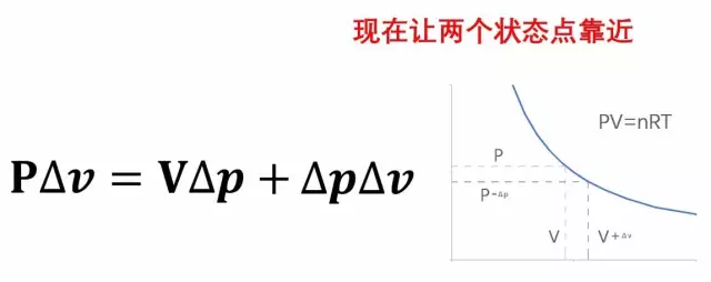 1623979930577332.png 圖片6.png