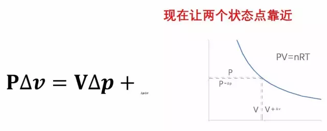 1623979939600303.png 圖片7.png