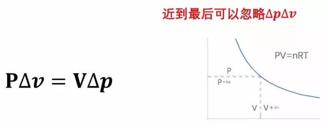 1623979953889378.png 圖片8.png